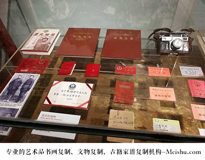 荣昌县-有没有价格便宜的书画复制打印公司