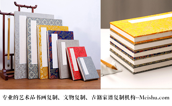 荣昌县-书画代理销售平台中，哪个比较靠谱